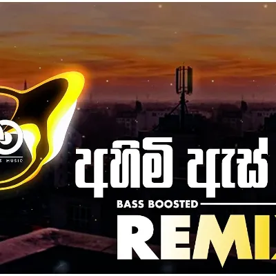 Ahimi As Deka Mage (Evin Beats Remix)