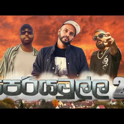 Periyamulla 2 Costa X Shan New Sinhala Rap 2026