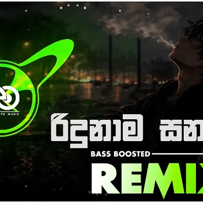 Ridunama Sanasanna DOLAK Mix Evin Beats Remix (Bass Boosted)