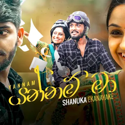Yannam Ma Shanuka Ekanayake